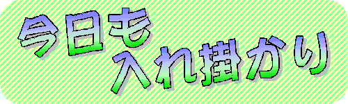 |胍S@NbNłm点