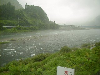 gco