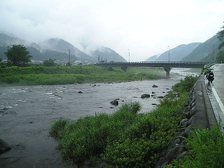 Ō