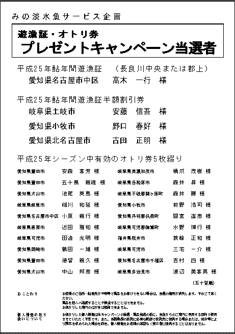 24N̓I