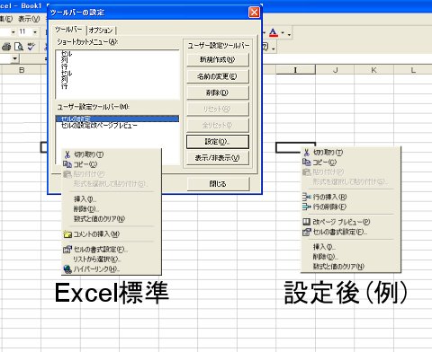 XN[Vbg